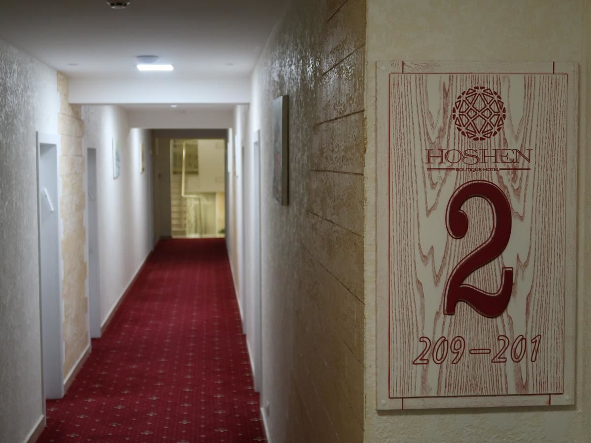 Отель Hoshen Hotel Умань-36