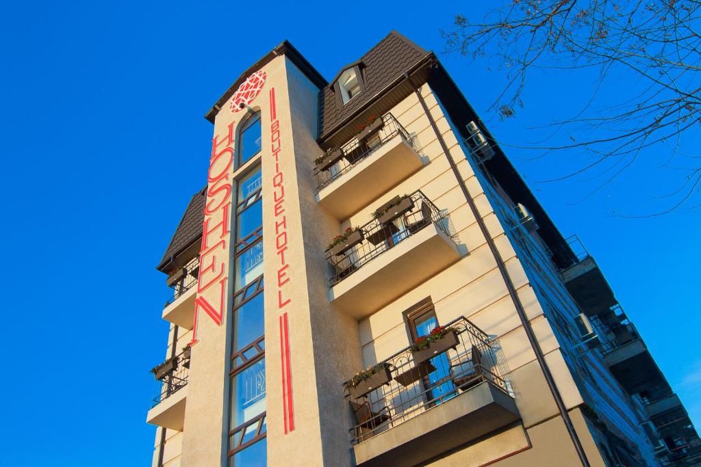 Отель Hoshen Hotel Умань-52